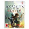 بازی Assassins Creed Unity مخصوص PC