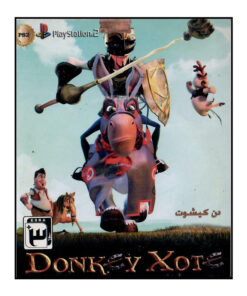بازی DONKEY XOTE PS2 با گیم‌پلی جذاب و سرگرم‌کننده