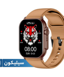 ساعت هوشمند ایمیکی مدل SF1E
