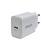 شارژر دیواری 30 وات فیلیپس مدل DLP5312 به همراه کابل تبدیل USB-C