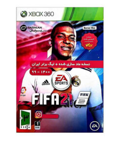 بازی Fifa 21 پرنیان مخصوص ایکس باکس 360
