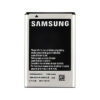 باتری موبایل مدل EB504465VU ظرفیت 1500 میلی آمپر ساعت مناسب برای گوشی موبایل سامسونگ Galaxy Wave 2