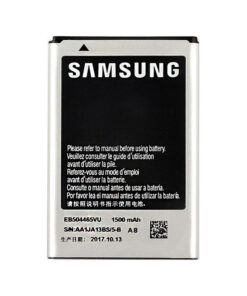 باتری موبایل مدل EB504465VU ظرفیت 1500 میلی آمپر ساعت مناسب برای گوشی موبایل سامسونگ Galaxy Wave 2