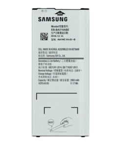 باتری موبایل مدل BA510ABE ظرفیت 2900 میلی آمپر ساعت مناسب برای گوشی موبایل Galaxy A5 2016
