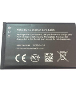 باتری موبایل مدل BL-4C با ظرفیت 950mAh مناسب برای گوشی موبایل نوکیا