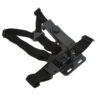 بند دور سینه مدل Mobile Strap