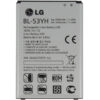 باتری موبایل مدل BL-53YH با ظرفیت 3000mAh مناسب برای گوشی موبایل ال جی G3