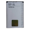 باتری موبایل مدل BP-4L با ظرفیت 1500 میلی آمپر