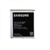 باتری موبایل مدل EB-BG530BBC با ظرفیت 2600 میلی آمپر ساعت مناسب برای گوشی موبایل سامسونگ Galaxy J5 2015