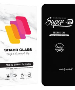 محافظ صفحه نمایش شهر گلس مدل SUPRDS مناسب برای گوشی موبایل اپل iPhone 16 Pro Max