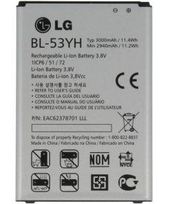 باتری موبایل مدل BL-53YH ظرفیت 3000 میلی آمپر ساعت مناسب برای گوشی ال جی G3