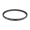 فیلتر لنز هویا مدل UV 58mm