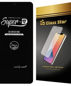 محافظ صفحه نمایش شیشه ای گلس استار مدل SUPRDG مناسب برای گوشی موبایل شیائومی Redmi Note 14s 4G