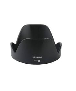 هود لنز مدل HB-N106 کد 106