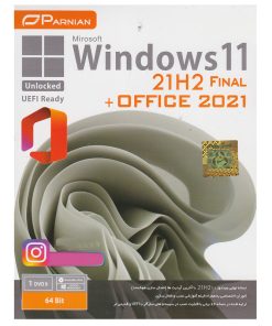 سیستم عامل Windows 11 21H2 Final Unlocked + Office 2021 نشر پرنیان