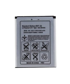 باتری موبایل مدل K-800 ظرفیت 950 میلی آمپر ساعت مناسب برای گوشی موبایل سونی اریکسون k800