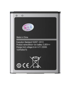 باتری موبایل ام وی بی مدل EB-BJ700BBC ظرفیت 3000 میلی آمپر ساعت سازگار با گوشی موبایل سامسونگ Galaxy J7 2015 (J700) / J4