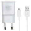 شارژر دیواری مدل EP-TA200 به همراه کابل تبدیل microUSB