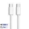 کابل USB-C مدل iPhone 16 طول 1 متر