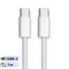 کابل USB-C مدل C1 به طول 1 متر