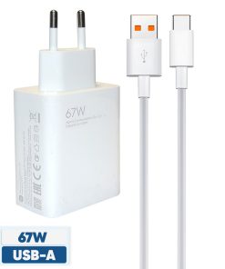 شارژر دیواری 67 وات مدل MDS به همراه کابل USB-C