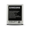 باتری موبایل مدل S3 ظرفیت 2100 میلی آمپر ساعت سازگار با گوشی موبایل سامسونگ GALAXY S3