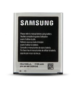 باتری موبایل مدل S3 ظرفیت 2100 میلی آمپر ساعت سازگار با گوشی موبایل سامسونگ GALAXY S3