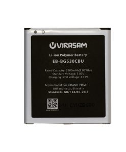 باتری موبایل مدل EB-BG530CBU ظرفیت ۲۶۰۰ میلی آمپر ساعت مناسب برای گوشی موبایل سامسونگ مدل Galaxy Grand Prime