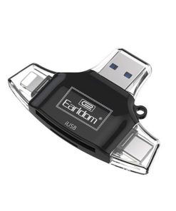 کارت خوان ارلدام مدل ET-OT31