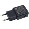 شارژر دیواری 5 وات مدل s10