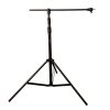 سه پایه نگهدارنده نور زومی مدل Horizontal 807T